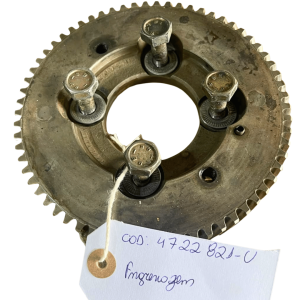 ENGRENAGEM BOMBA 8630/8830. CÓD:4722821 USADO